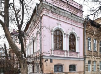 Архитектурные тайны Одессы: на Маразлиевской есть необычный дом