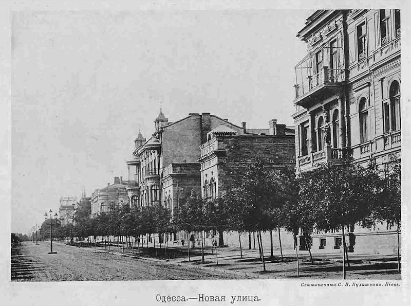 Дом на Маразлиевской, 10 в Одессе, старое фото