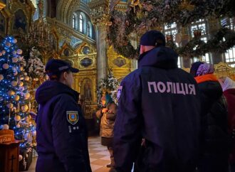 Рождество в Одесской области: что сообщили в полиции?