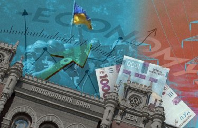 Экономика Украины