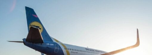 3 года назад Иран сбил украинский  “Боинг” МАУ: наказаны ли виновные?