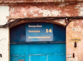 В Одесі вигадали, як не заплутатися у перейменуваннях вулиць (фотофакт)