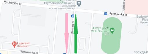 В Одессе на участке Канатной  отменили одностороннее движение