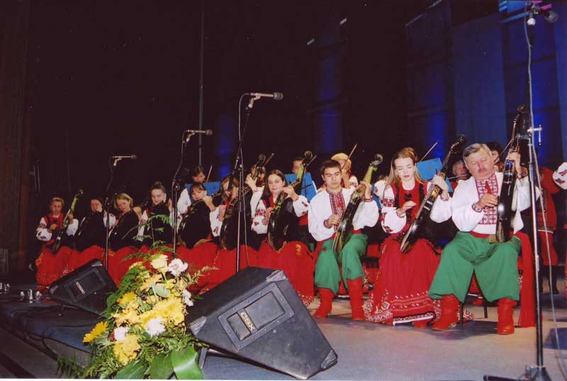 Национальный академический оркестр народных инструментов (НАОНИ)
