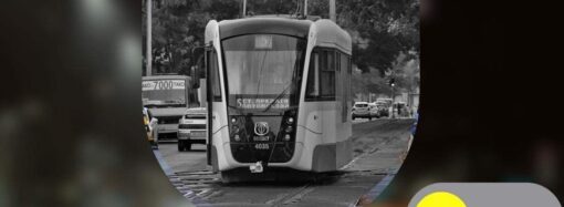 Трамваї та тролейбуси в Одесі сьогодні залишились у депо і не працюватимуть