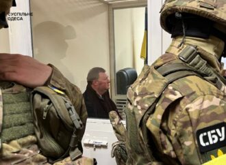 В Одесі затримано віце-губернатора: коментарі Максима Марченка та Офісу президента