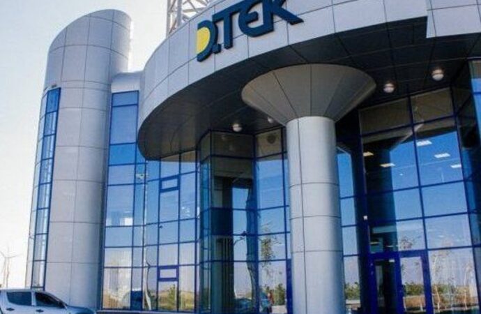 Регулятор оштрафовал ДТЭК Одесские электросети за несоблюдение графиков отключений