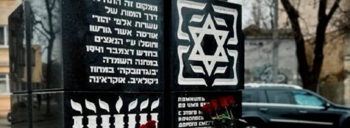 День памяти жертв Холокоста: почему украинцы вспоминают ужасы нацизма не только 27 января?