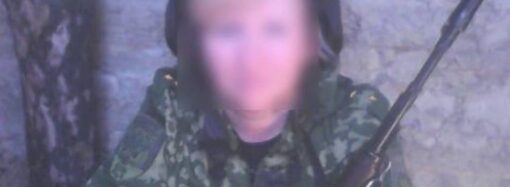 Полицейскую из «ДНР» родом из Одесской области приговорили к заключению