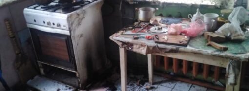 В Санжейке женщина сгорела заживо, когда готовила на кухне