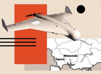 В ночь на 29 мая Одессу атаковали дроны-камикадзе: в городе стрельба и взрывы (ОБНОВЛЯЕТСЯ)