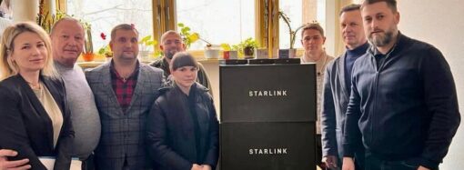 Термінали Starlink встановлюють у «Пунктах Незламності» Одеської області
