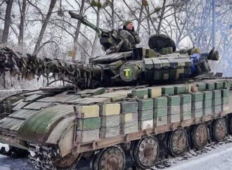 Война в Украине: как начался новый год на фронте (анализ эксперта)