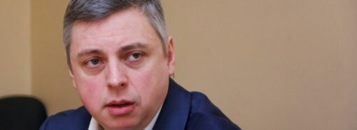 В Одессе найден мертвым бывший владелец 7 километра