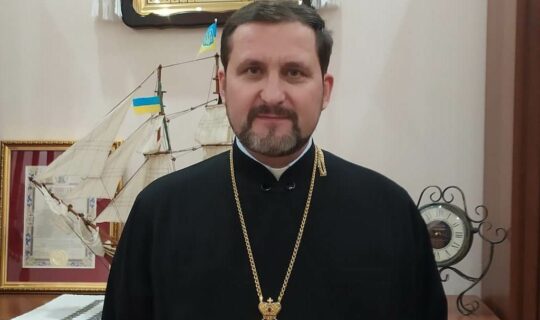 Чим відрізняється Греко-католицька церква України від інших конфесій