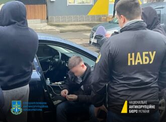 В Одесской области арестован мэр города