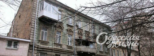 Дом на Молдаванке: здесь жил Сашка-музыкант из одесского «Гамбринуса»
