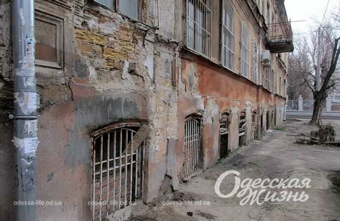 Одесская улица Садиковская, старый дом