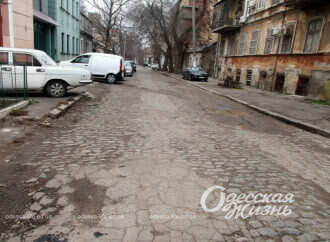 Одесская улица Садиковская: исторические талисманы, современные загадки