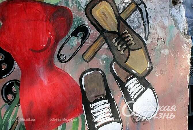 Фасад швейной мастерской