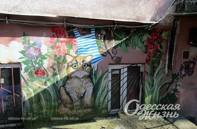 Одесский дом на Молдаванке