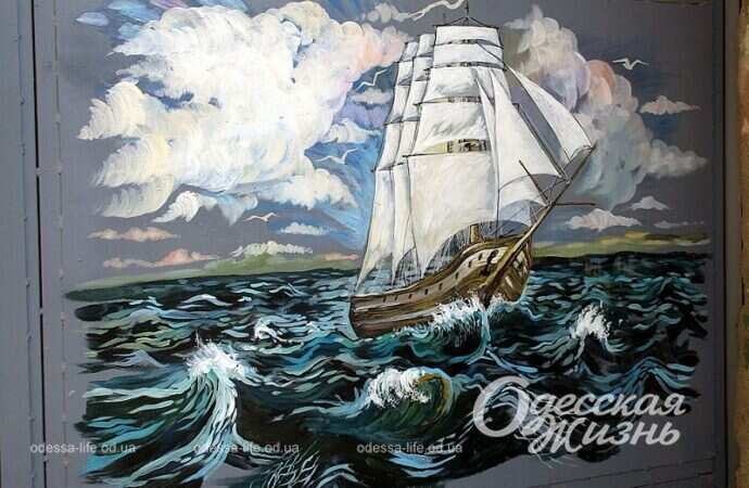 Парусник на воротах