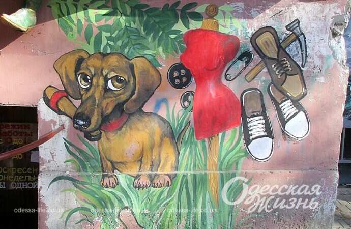 Настенная роспись в Одессе