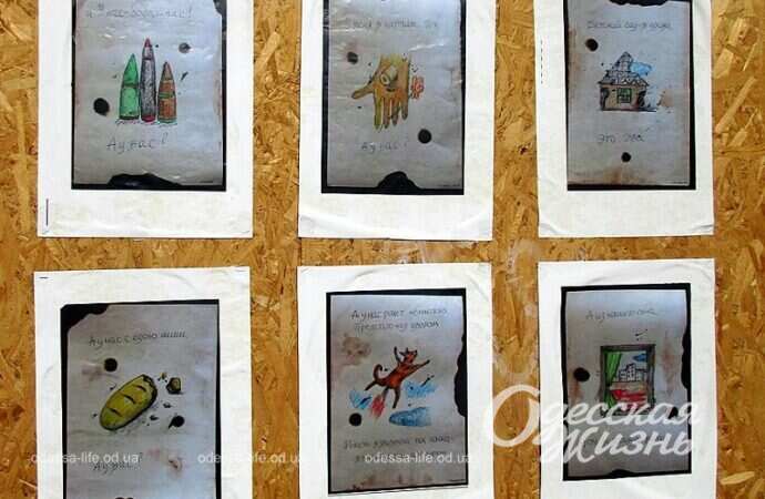 на Дерибасовской вывесили плакаты