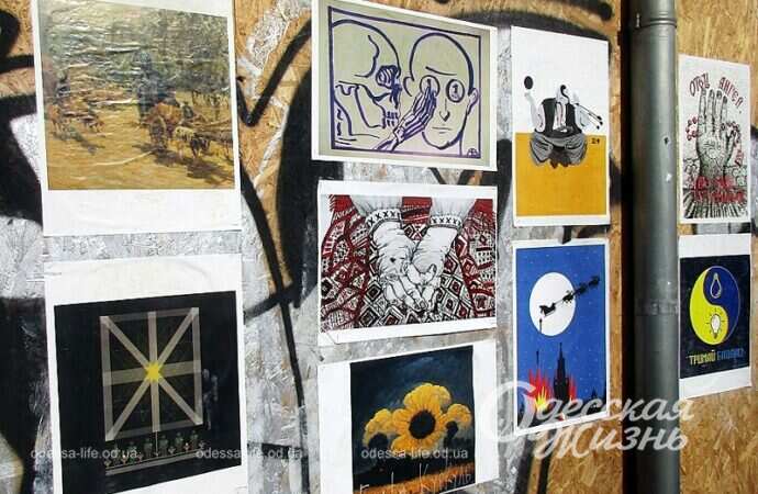 Выставка на Дерибасовской в Одессе