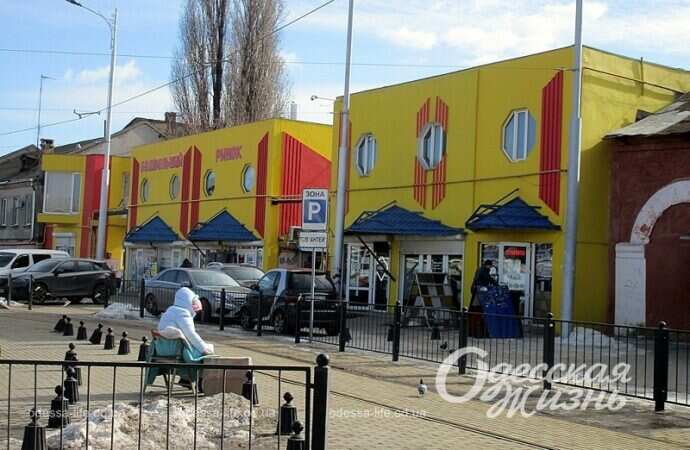 Одесский Новощепной ряд, павильоны