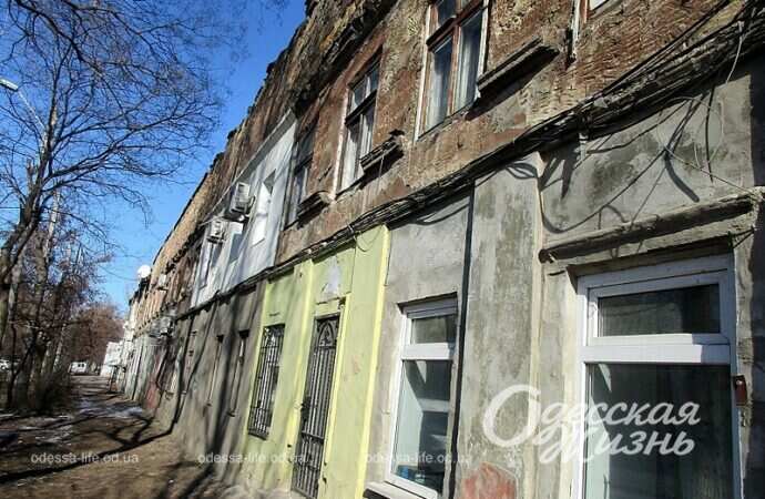 Одесская улица Головковская, старый дом