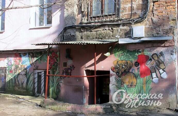 Одесская улица Головковская, мастерская