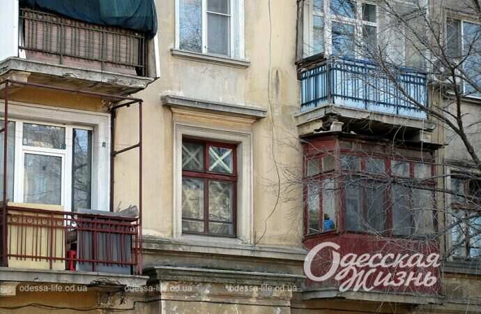 Одесская улица Головковская, балкончики