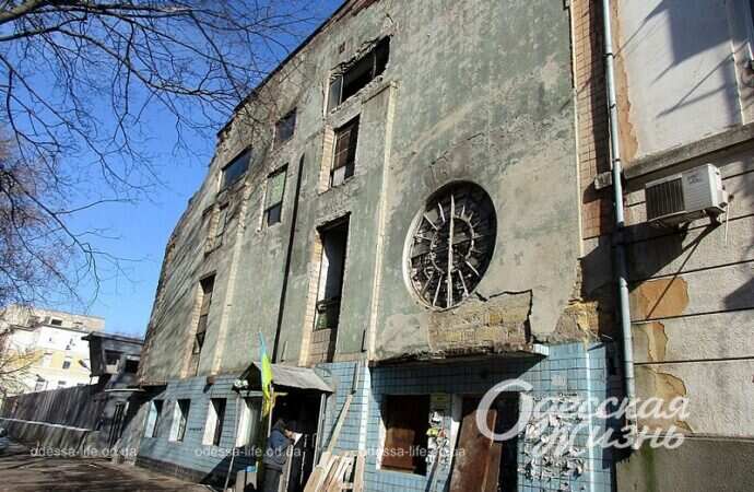 Одесская улица Головковская, старое здание