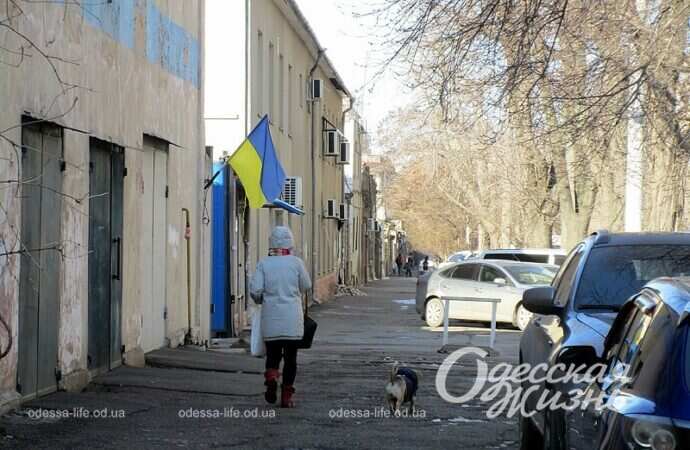 Одесская улица Головковская, украинский флаг