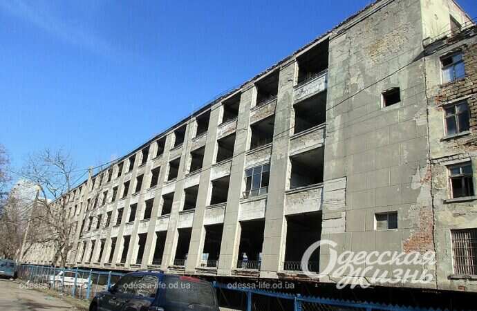 Одесская улица Головковская, корпус Холодмаша