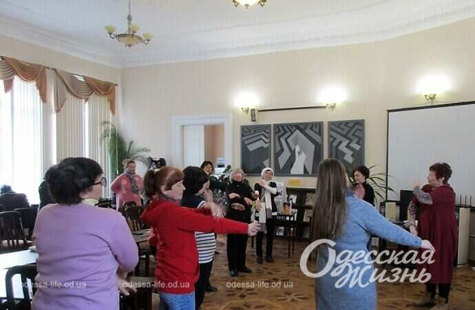 Одесский проект «Мы – вместе!», упражнения