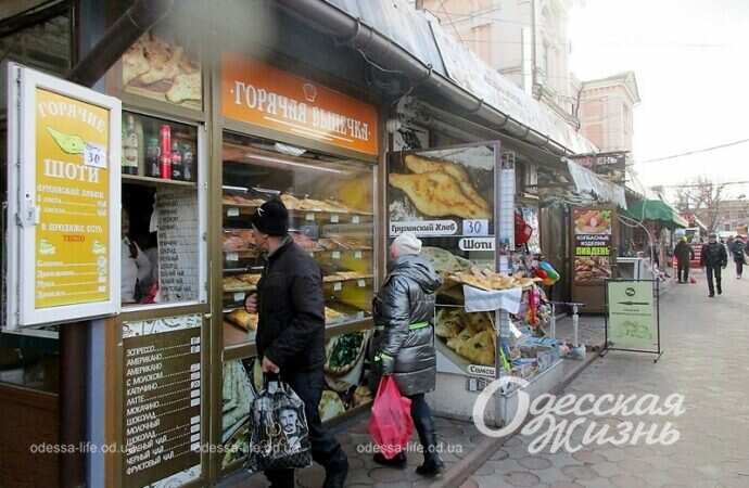 Одесский Новый базар, выпечка