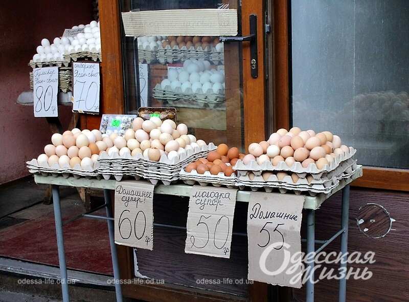 Одесский Новый базар, яйца