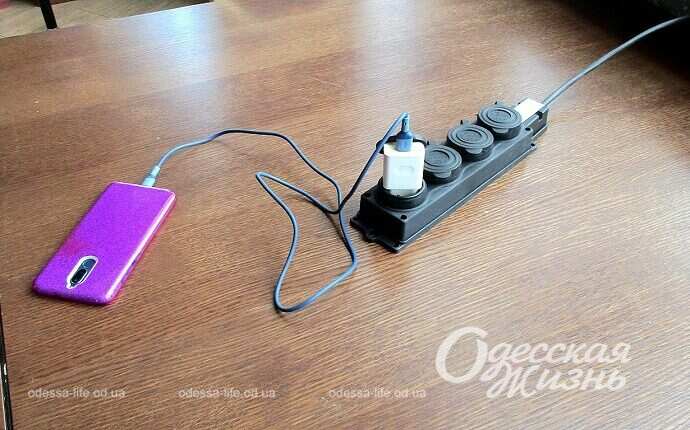 в Пункте незламности