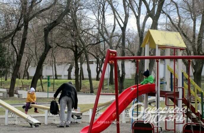 Парк, детская площадка