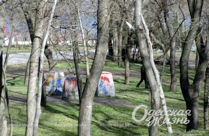В парке Одессы