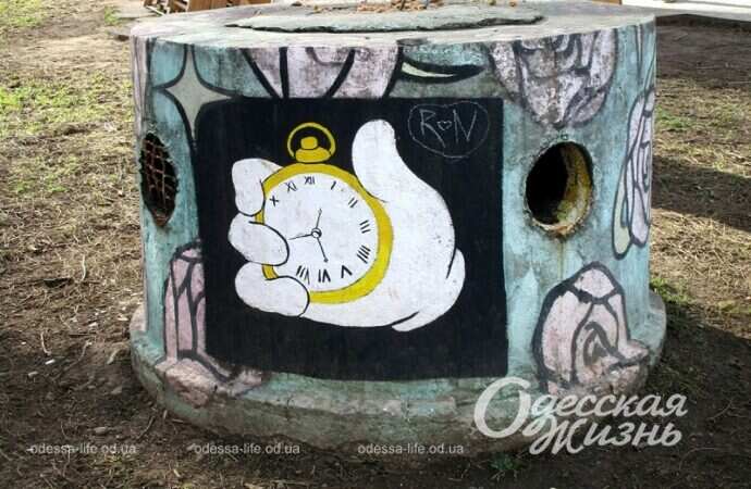 Граффити в одесском парке