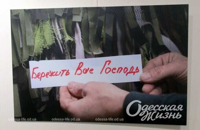 Война на фото Бориса Бухмана