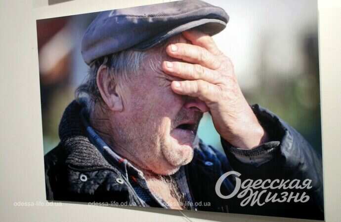 Фото о войне