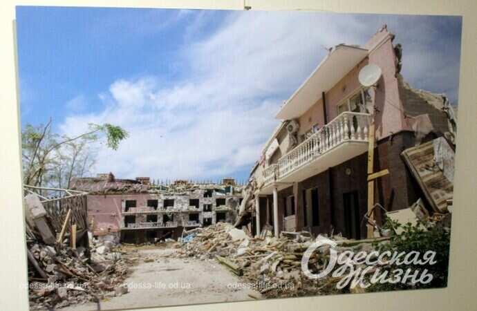 Война, разрушения