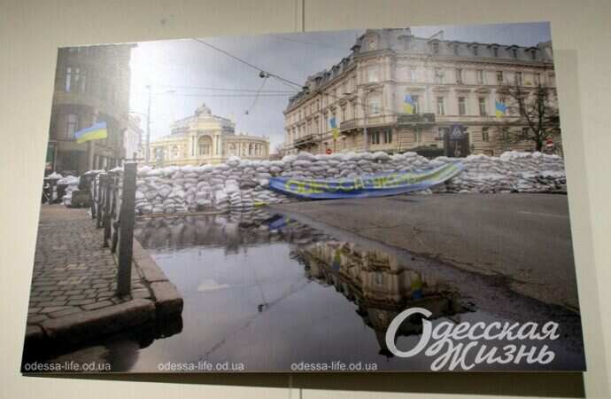 Одесса в начале войны