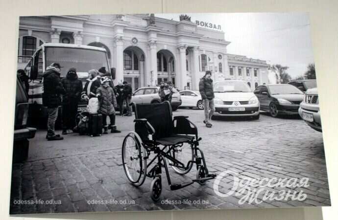 Одесский вокзал