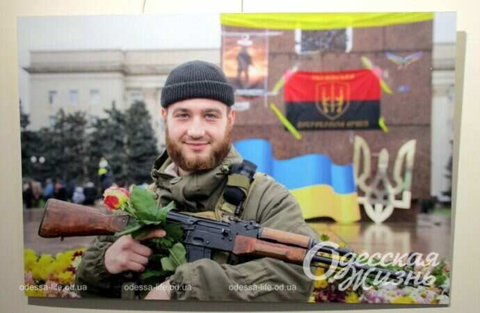 Украинский воин