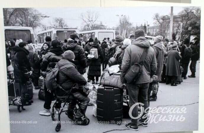 Первые дни войны